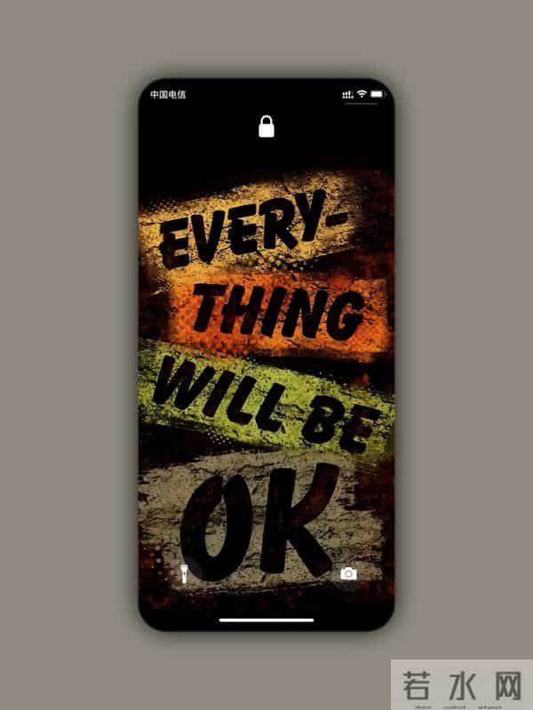 8K壁纸：搞钱锁屏