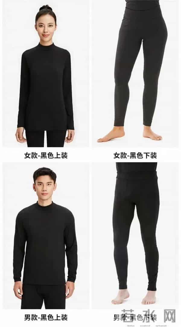 在迪卡侬挖到 13 款百元保暖神器，过冬全靠它们！