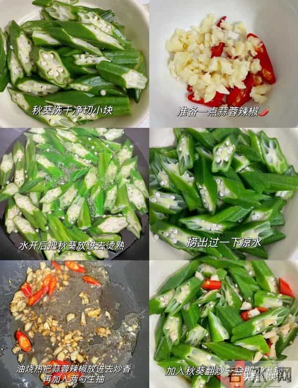 告别甲流后遗症！这样吃，帮你快速补回体力少遭罪