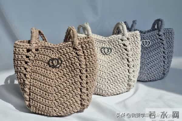 玩转基础款包包钩编,双扭条肩包教程,大方实用简约耐看
