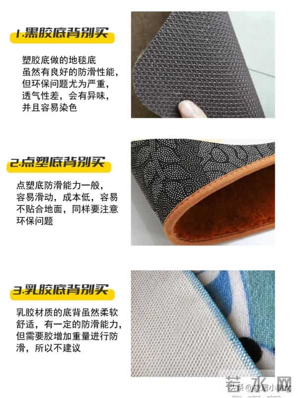 家里这“6样东西”，都是“甲醛大户”，赶紧断舍离！