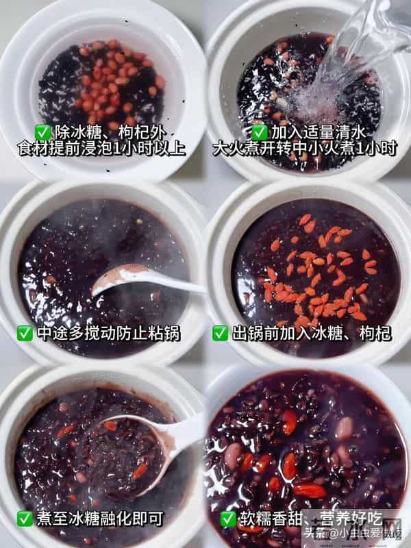 黑豆和它配着吃，等于"补肾王"，强筋骨抗衰老，头发乌黑显年轻