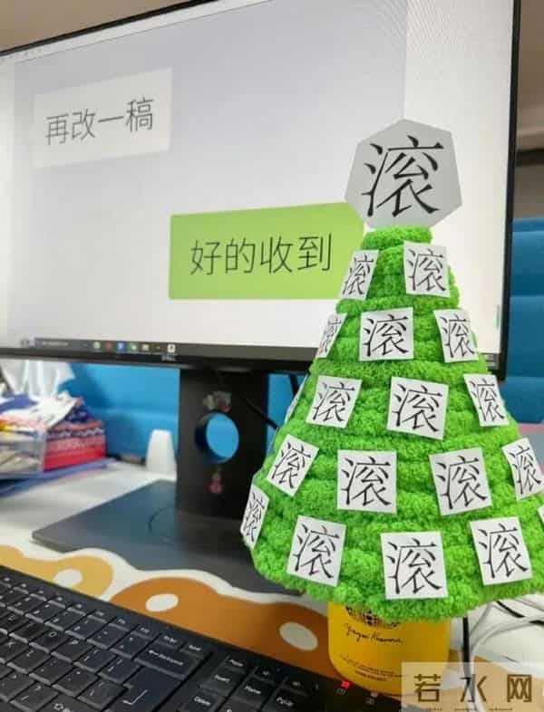 又到了重温陈奕迅经典语录的时候 - 冷段子3430 & 去年今日3080