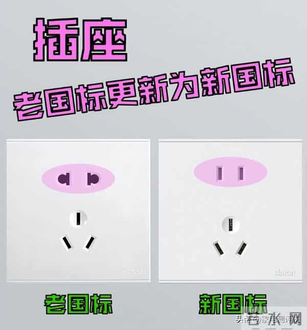 别怪我没提醒你:这5类家电,没坏也要扔掉,不然害人又害己!