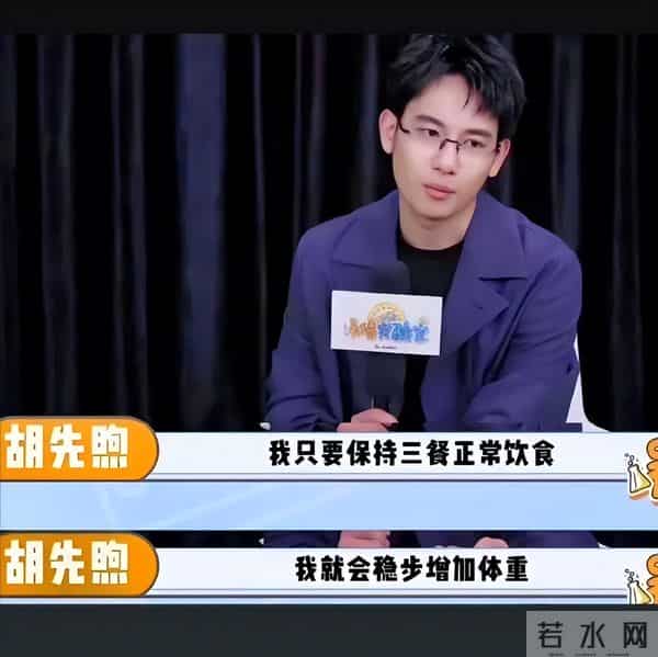 又到了重温陈奕迅经典语录的时候 - 冷段子3430 & 去年今日3080