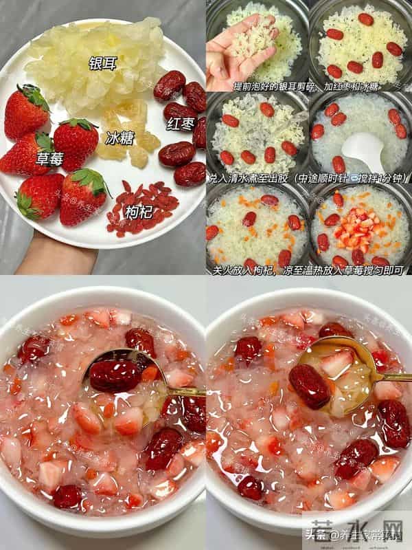 老得慢的女人，都爱吃这4种食物！补充胶原蛋白，皮肤紧致 气色好