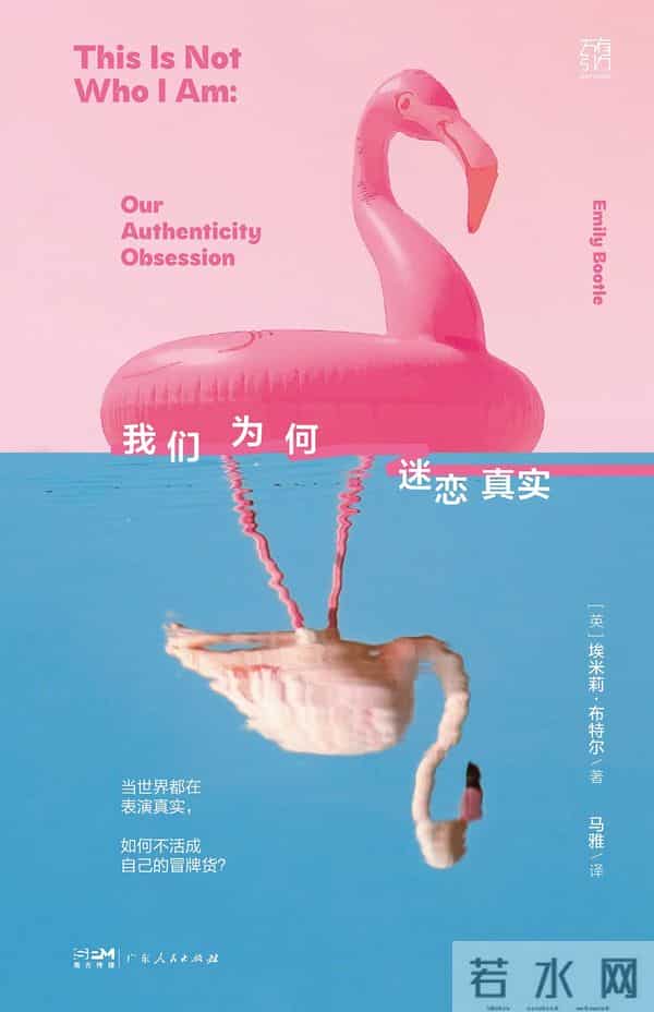 这个被毛尖拥护、又“配不上”许知远的时代是怎样的?- 编辑部聊天室