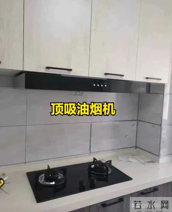 为什么油烟机明明没坏,但就是不吸烟?内行人:别再上赶着当韭菜