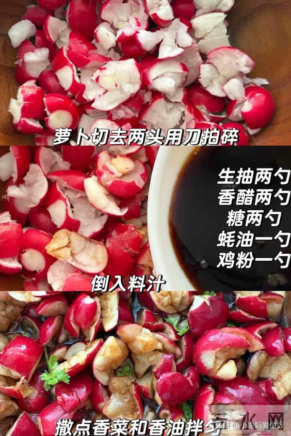 生吃杀菌，熟吃润肺，冬天使劲吃，才5毛1斤，健脾通便，增强免疫