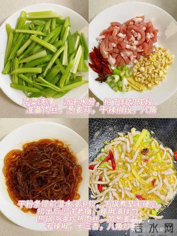 甲流高发期！医生提醒：少吃橘子和甘蔗，多吃这4样，润肺又降火