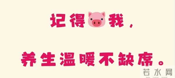 绝了！山药打豆浆，赛过喝参汤！冬天喝它，手脚不凉肠胃舒