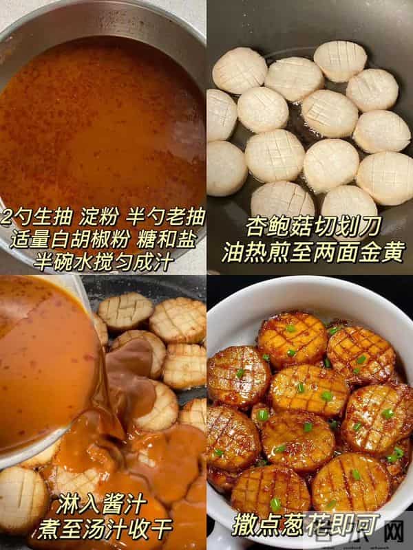 甲流高发期！医生提醒：少吃苹果，多吃4样，给免疫力＂加满油＂