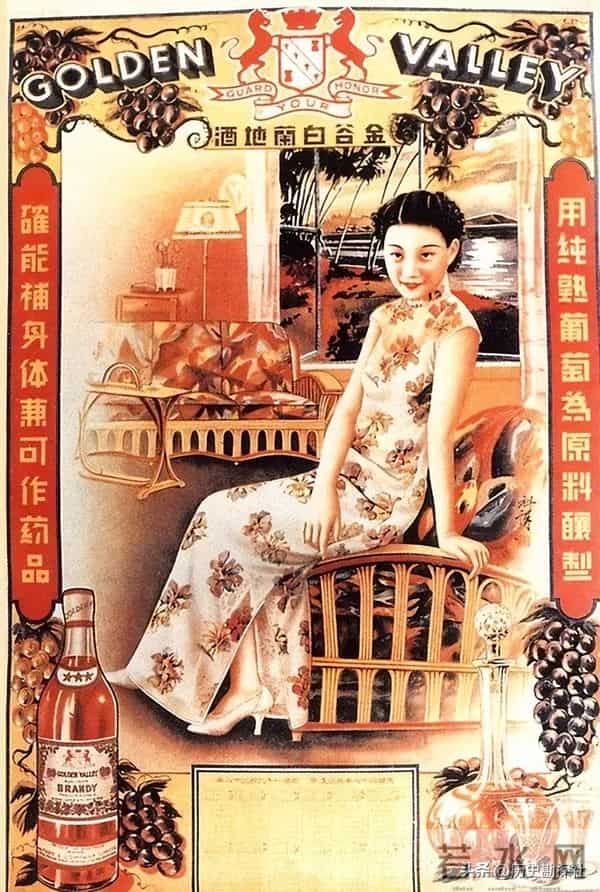解放前的广告海报，每张广告都配有美女，原来六神早就有了！