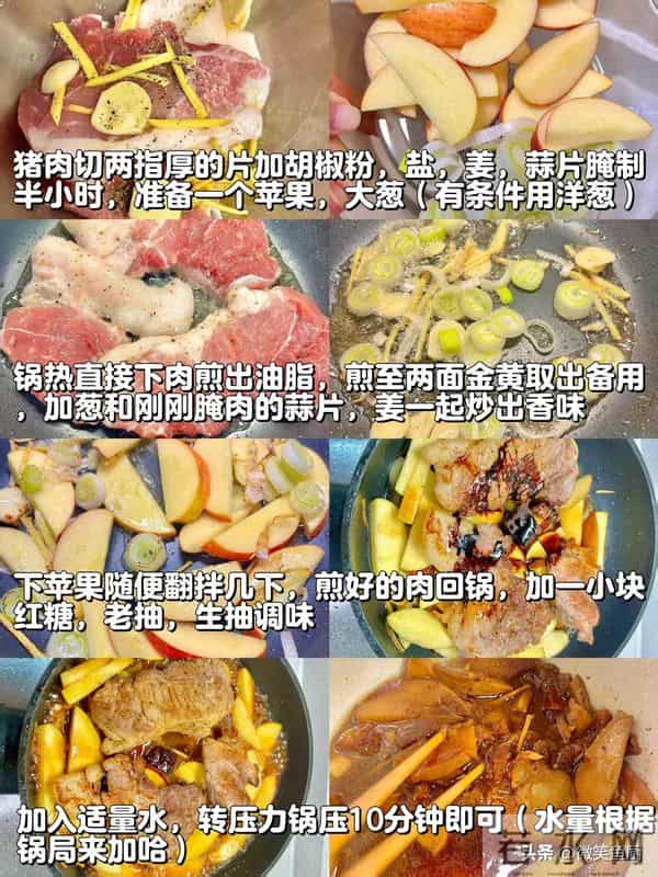 “甲流”中招越来越多,建议:少吃萝卜土豆,多吃3样,增强免疫