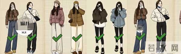 拿捏冬日穿衣舒适感！8个“零成本操作”，专治各种穿衣不服