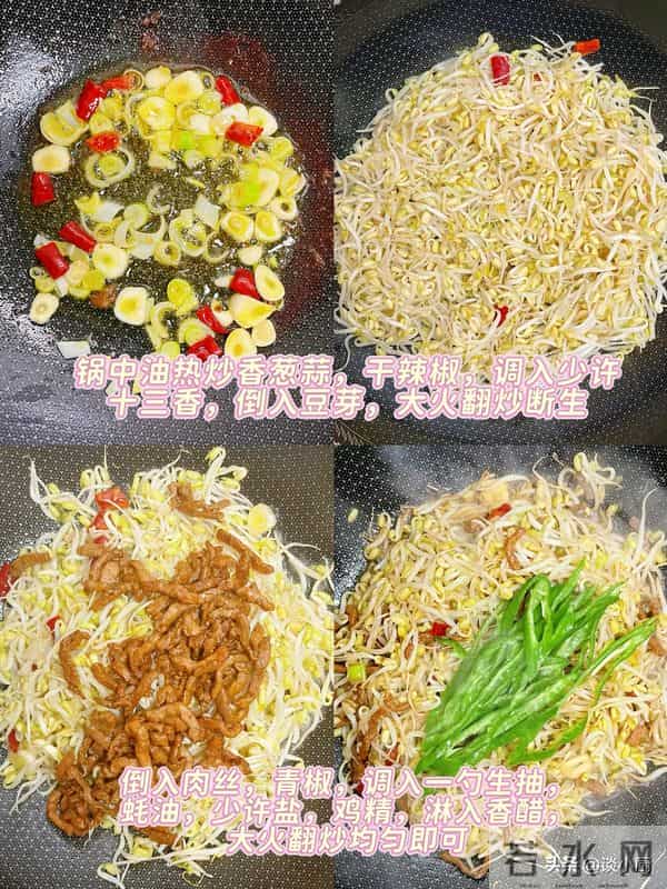 流感高峰期！李兰娟提醒：少吃萝卜青菜，这4样赶紧备