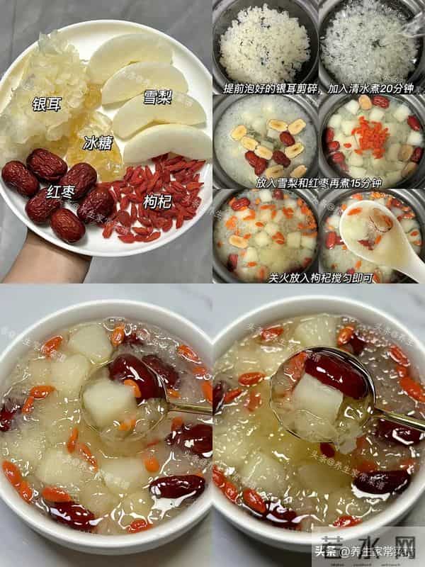 老得慢的女人，都爱吃这4种食物！补充胶原蛋白，皮肤紧致 气色好