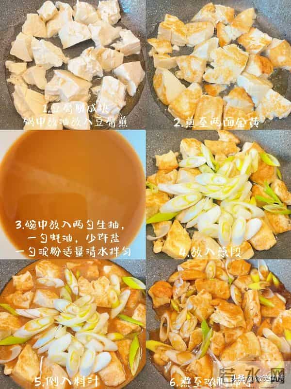 流感高峰来了!李兰娟提醒:少吃土豆白菜,这3样抓紧吃