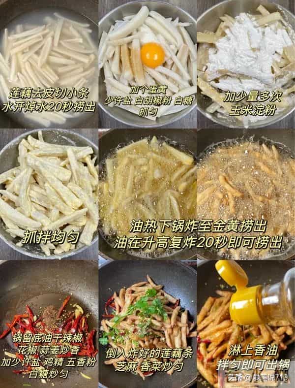 天然“助眠素”被发现，常煮着吃，皮肤细腻睡得香