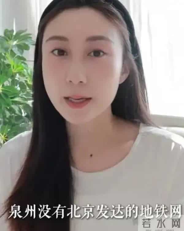 水均益到泉州女婿家做客，和前妻同框还抱外孙女，对女婿称呼疏离