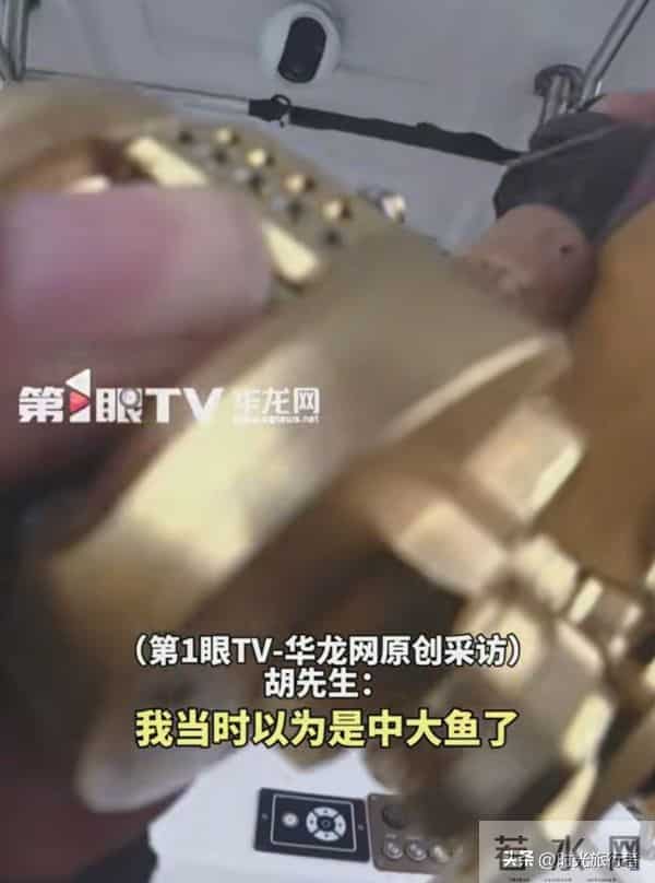 男子海钓以为中了大鱼,结果发现是潜水员,当事人讲述网友笑翻了