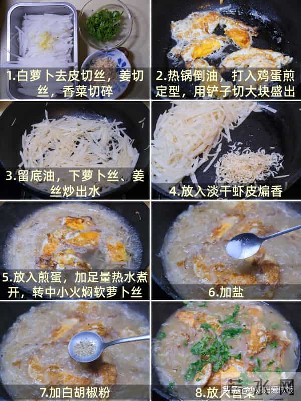 生吃杀菌，熟吃润肺，冬天使劲吃，才5毛1斤，健脾通便，增强免疫