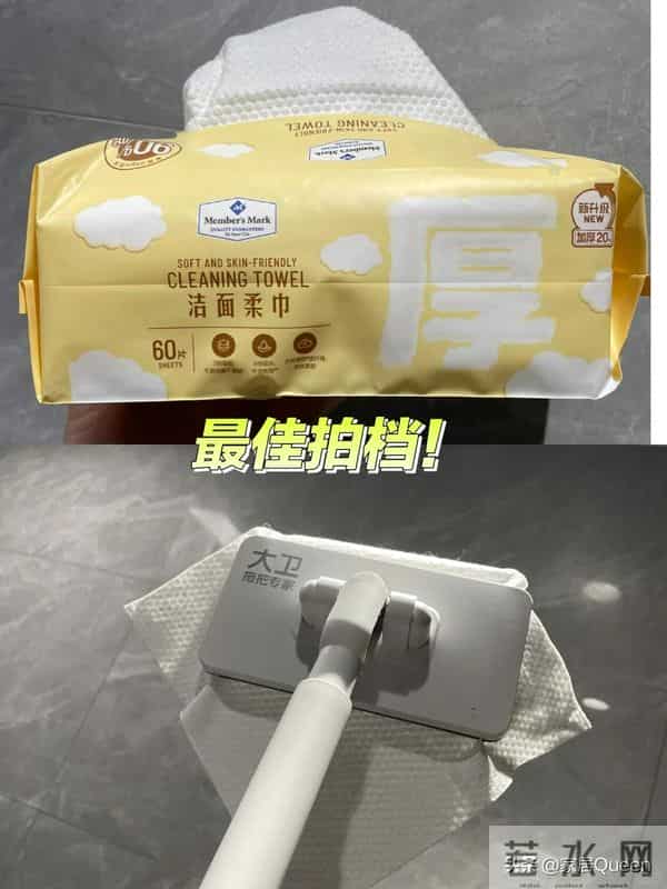 不要钱的“废物改造”,9个变废为宝的家居妙思,简直天才!