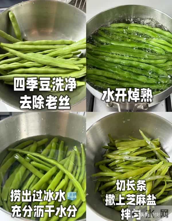 没想到这蔬菜是清肠高手！每周2次，肚子扁了体重降