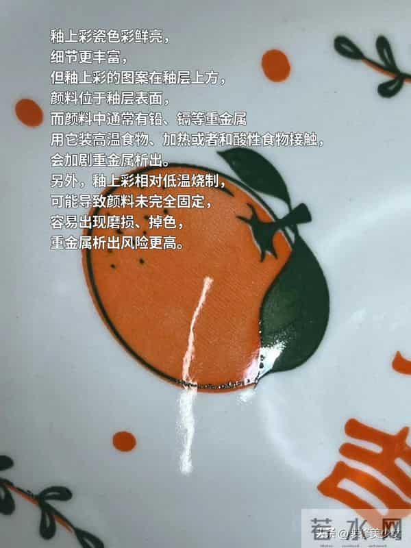 断舍离清单：扔掉厨房“这10样”东西，别坑了家人！