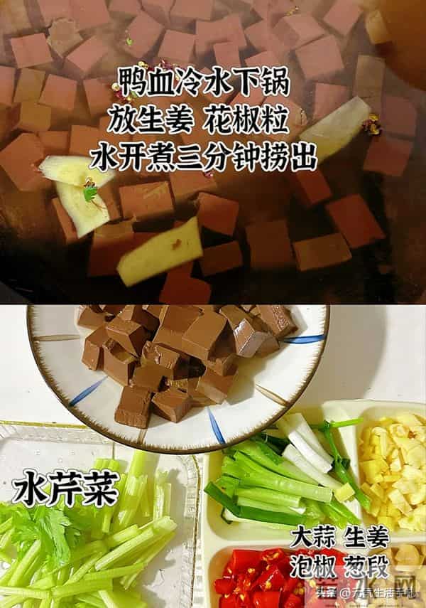 补血是猪肝的7倍,中老年人一周吃3回,面色红润力气足,错过亏大