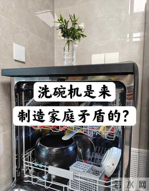 最没用的5种“厨房电器”，白送都不能要！看看你家有几件？