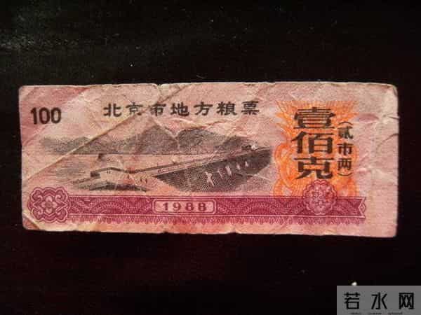 一个在北京打工的女农民工的亲身经历