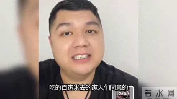 大麦解释弟弟为什么说最后一次见爸爸