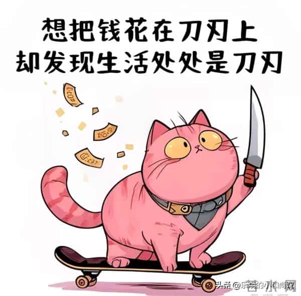 搞笑担当就是我……