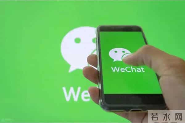 遇到不认识的字别翻字典！微信这个功能1秒识读，老人孩子都能会