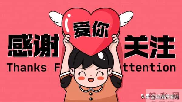 儿女找对象,先别急着买房备彩礼!这三样不查清,迟早要后悔。