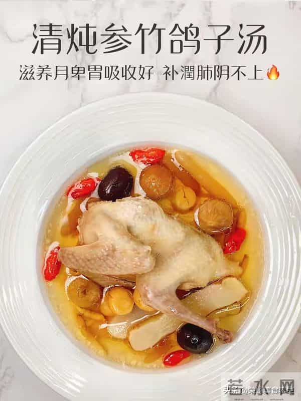 对肺特别好的食物，隔天吃一次，杀菌消炎，养肺润肺，给肺大扫除