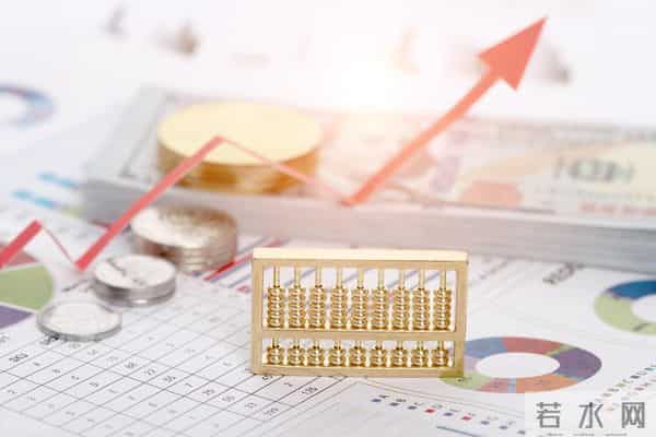 怎样才能存到钱？