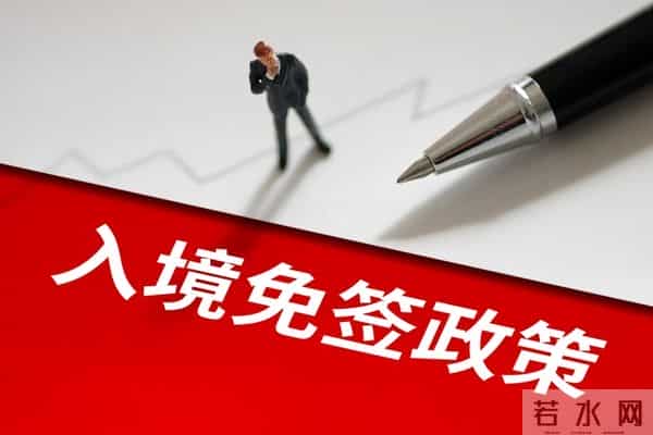 中俄边境见闻：想娶俄罗斯媳妇？别光想不要彩礼！