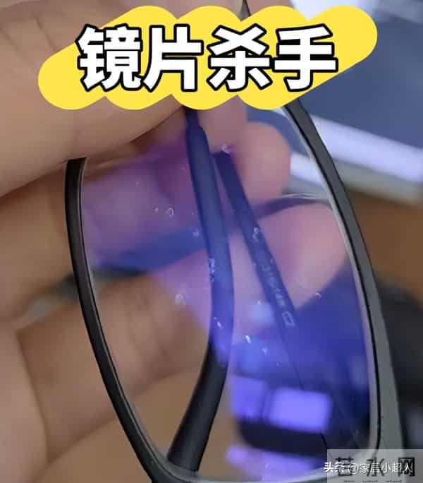 “这10样”东西千万别用酒精擦，一擦就坏，根本没办法修复