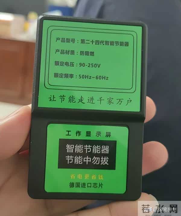 这6个家电红极一时，网上卖的火，实际却专坑国人，你买过几个？