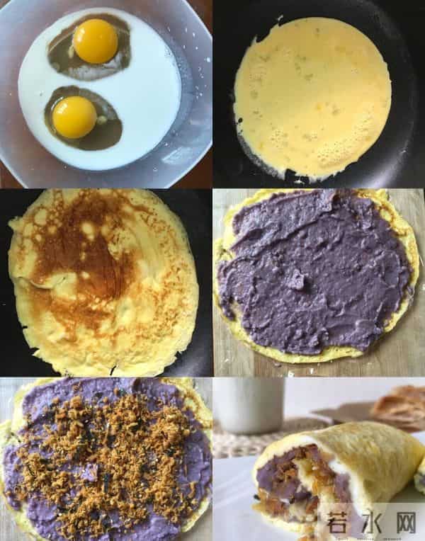 芋头控必试！蛋饼包芋泥做法，一口咬下去太治愈了