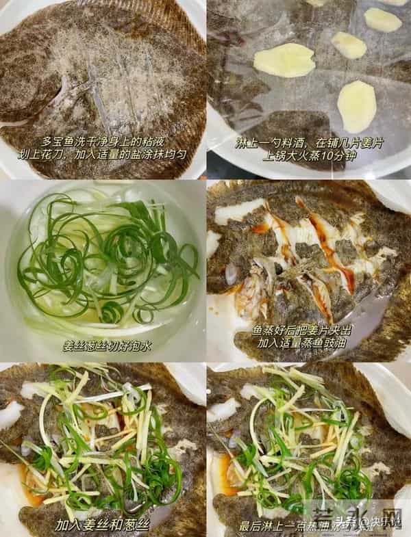 告别甲流后遗症！这样吃，帮你快速补回体力少遭罪