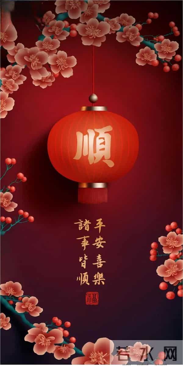 天要助你，贵人渡你：当所有人开始帮你，转机已在路上