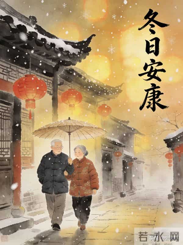 大降温！全国“冻手冻脚”模式开启，这6个御寒小窍门太管用了！