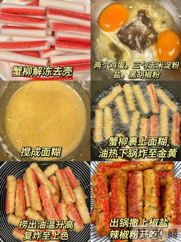 分享五款自制小零食，营养健康又哄娃