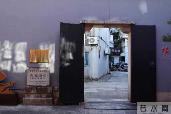 普陀这条路竟和一位知县有关？