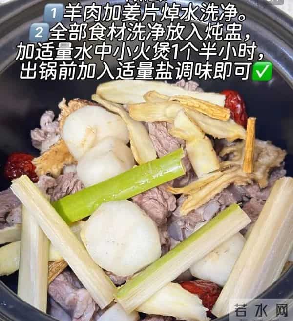 寒冬不惧冷！中老年必吃5款“暖身王”，补足阳气，手脚暖过冬