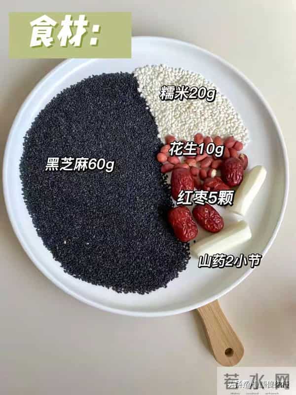 我一整年都会吃的食物，晚上一次都没有起夜过