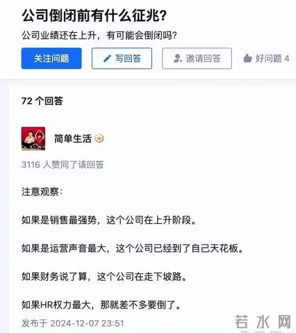 又到了重温陈奕迅经典语录的时候 - 冷段子3430 & 去年今日3080